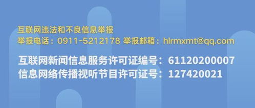 植物醫生送技下鄉，筑牢果業安全防線